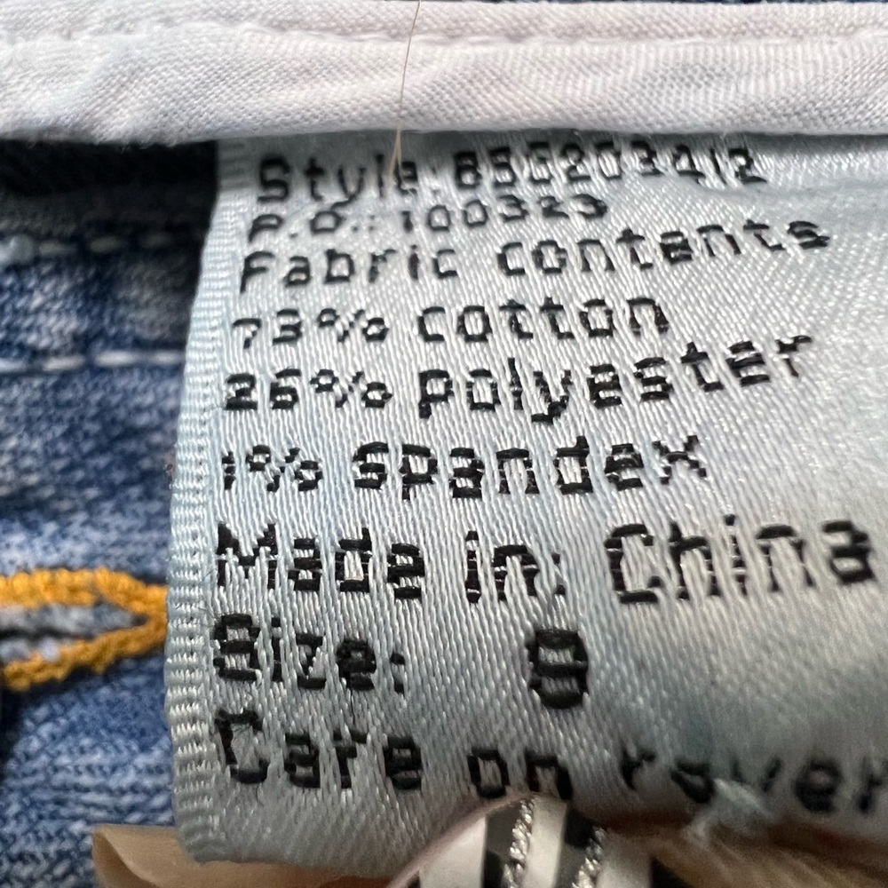 Jeans pants - Picture 7 of 8